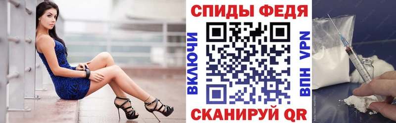 АМФЕТАМИН 98%  дарнет шоп  Чебоксары 