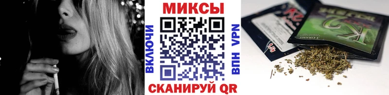 Бутират бутик  купить закладку  Чебоксары 
