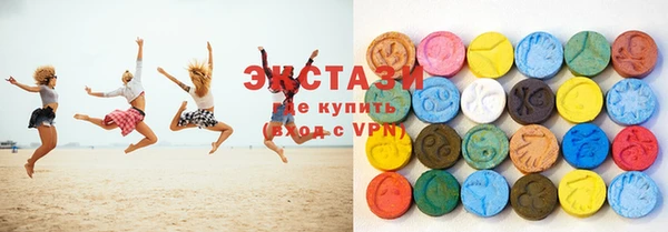 трава Алзамай