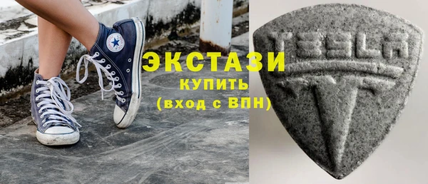 винт Нягань