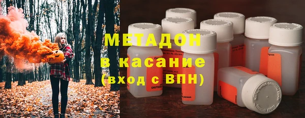 экстази Алексеевка