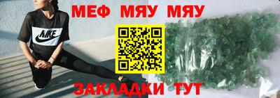 каннабис Обь