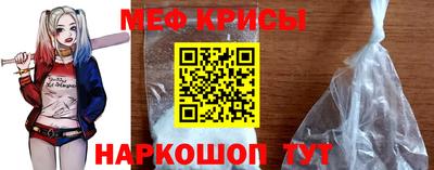 каннабис Обь