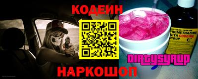 круглые Нягань