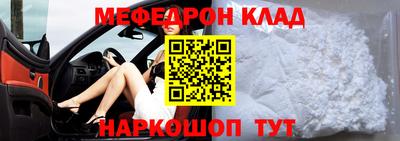 круглые Нягань