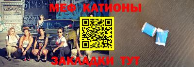 стаф Обнинск