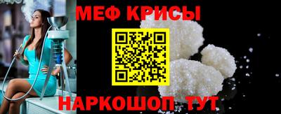 каннабис Обь