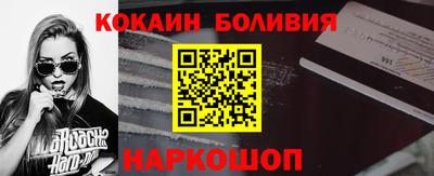 стаф Обнинск