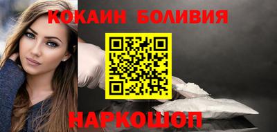 стаф Обнинск