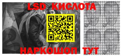 круглые Нягань