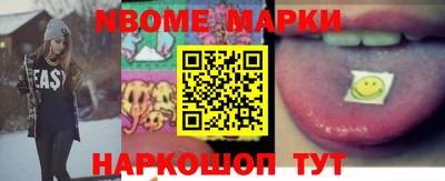 круглые Нягань