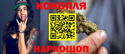 стаф Обнинск