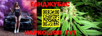 стаф Обнинск