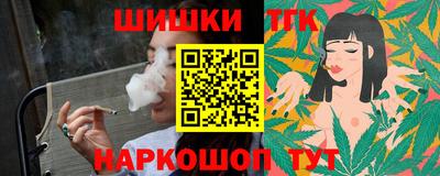 стаф Обнинск