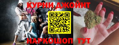 стаф Обнинск