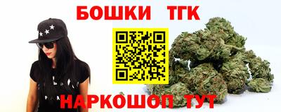 круглые Нягань