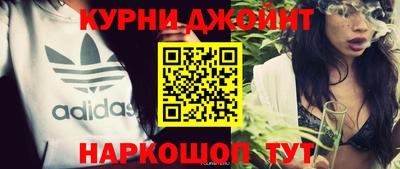 круглые Нягань