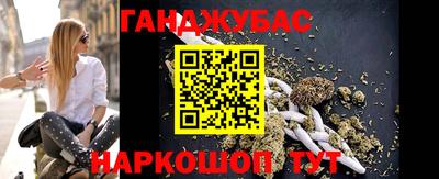 круглые Нягань