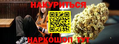 стаф Обнинск