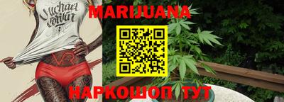 стаф Обнинск