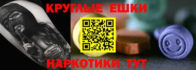 стаф Обнинск