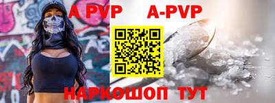 круглые Нягань