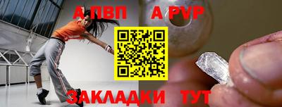 каннабис Обь