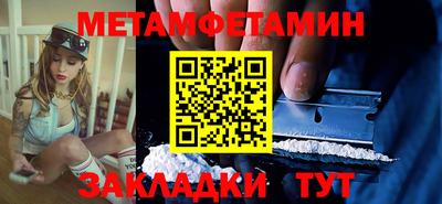 стаф Обнинск