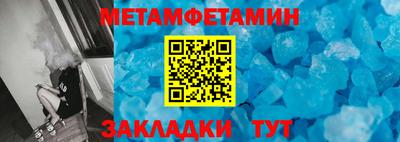 каннабис Обь