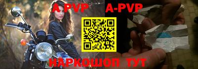 каннабис Обь