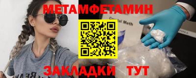 круглые Нягань
