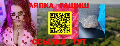круглые Нягань