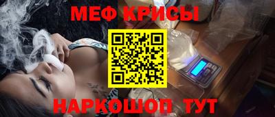 круглые Нягань