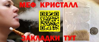 каннабис Обь