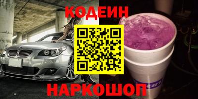 круглые Нягань