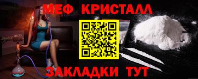 каннабис Обь