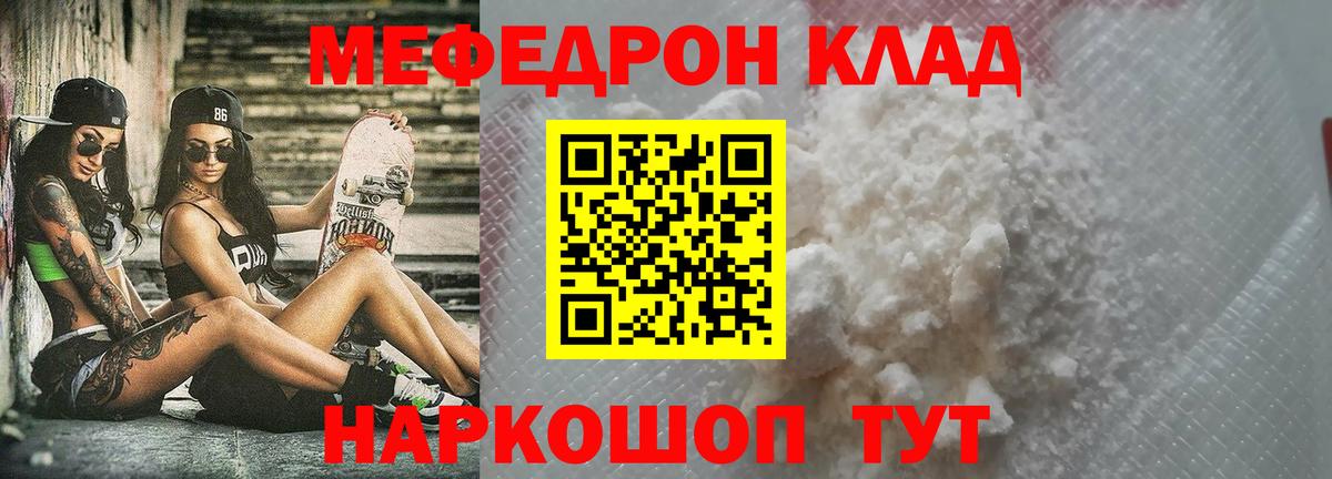 Чебоксары  МЕФ 4 MMC  Вход с VPN 
