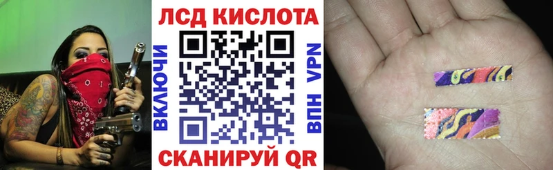 shop клад  Чебоксары  Марки 25I-NBOMe 1,8мг 